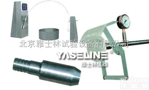 GJB 59.70-2004 <em>装甲车</em>辆试验规程