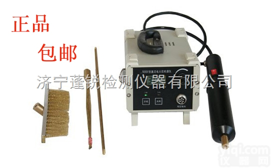 PR-IV  厂家包邮PR-IV直流<em>电火花</em>检漏仪厂家<em>直销</em>