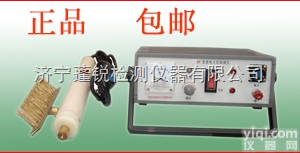 PR-I  厂家包邮PR-I直流<em>电火花</em>检漏仪厂家<em>直销</em>