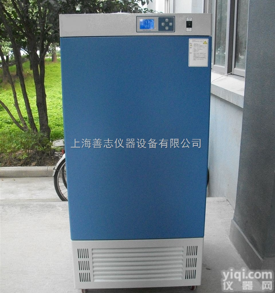 MJ-70-I  上海产<em>精密</em>型<em>不锈钢</em>霉菌培养箱MJ-70-I