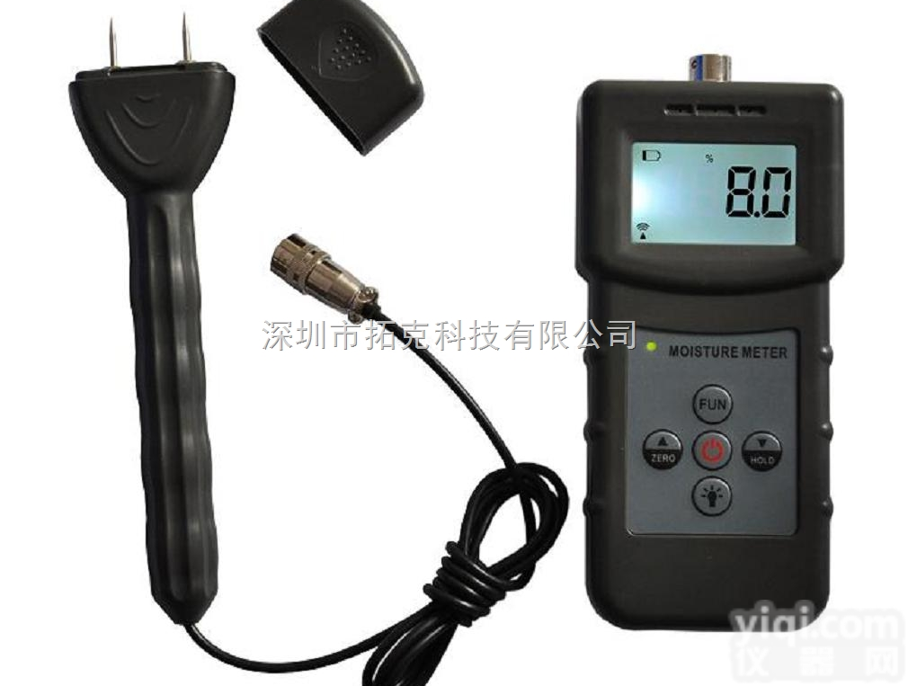 MS360  MS360<em>针式</em>感应式<em>水分</em>测定仪MS-360多功能木材<em>水分</em>计 纸张<em>水分</em>计