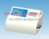 <em>链霉素</em>药物<em>残留</em>检测仪