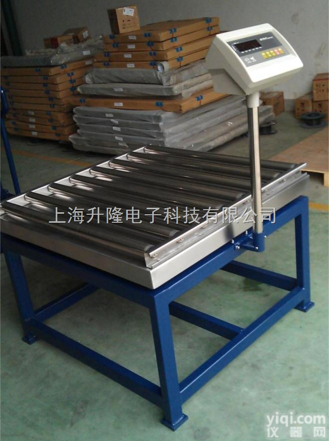 scs-03  <em>流水线</em><em>万向</em>称，<em>流水线</em>牛眼称