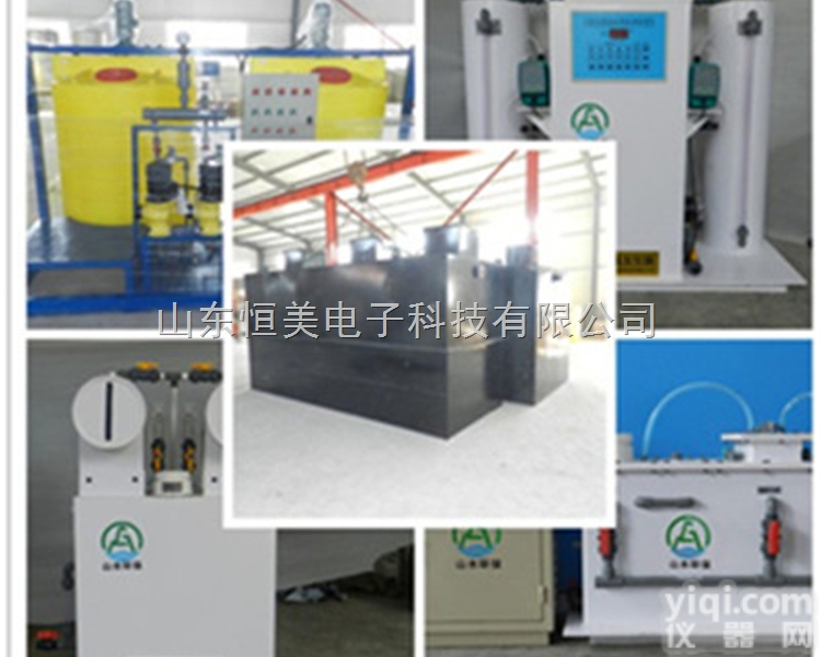 <em>地埋</em>式<em>一体化</em>污水处理  广东清远 MBR膜 <em>地埋</em>式<em>一体化</em>污水处理设备 生产厂家 买就送