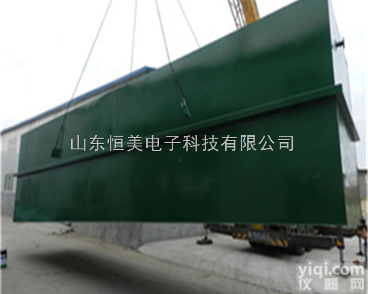 <em>地埋</em>式<em>一体化</em>污水处理  广东潮州 MBR膜 <em>地埋</em>式<em>一体化</em>污水处理设备 生产厂家 买就送