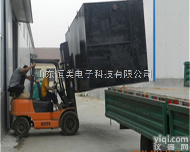 <em>地埋</em>式<em>一体化</em>污水处理  广东云浮 MBR膜 <em>地埋</em>式<em>一体化</em>污水处理设备 生产厂家 买就送