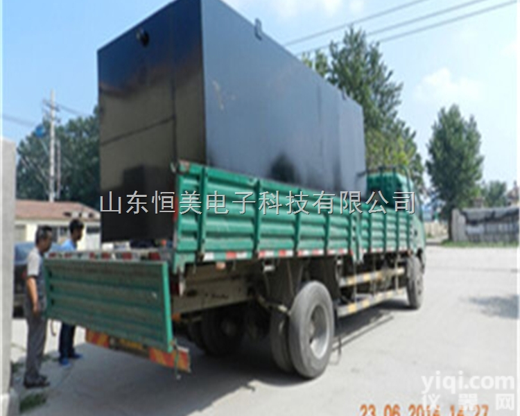 <em>地埋</em>式<em>一体化</em>污水处理  海南海口 MBR膜 <em>地埋</em>式<em>一体化</em>污水处理设备 生产厂家 买就送