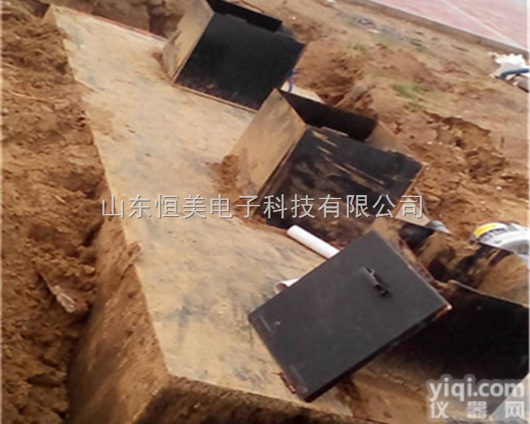 <em>地埋</em>式<em>一体化</em>污水处理  海南琼海 MBR膜 <em>地埋</em>式<em>一体化</em>污水处理设备 生产厂家 买就送