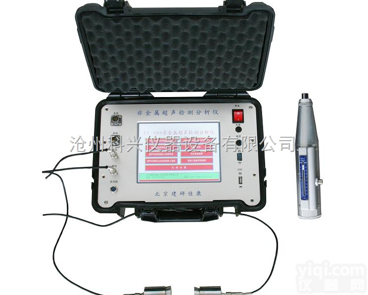 JY-80B  单通道非金属超声检测分析仪，混凝土缺陷<em>检测仪</em>（超声回弹<em>一体机</em>）