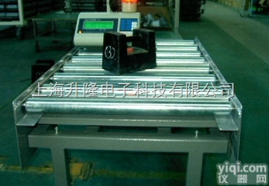 scs-03  300KG轨道电子秤，200KG防爆<em>电子报警</em><em>滚筒</em>秤