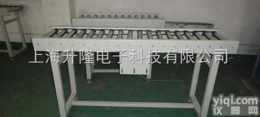 scs-03  无动力滚轮<em>电子秤</em>，<em>输送机</em>专用<em>电子秤</em>
