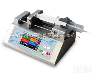 TYD02-01  <em>保定雷弗注射泵</em>TYD02-01