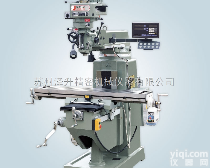 M3立式<em>炮塔</em>型<em>铣床</em>-旭正|捷甬达|莹舜|嘉信捷|建亚<em>铣床</em>