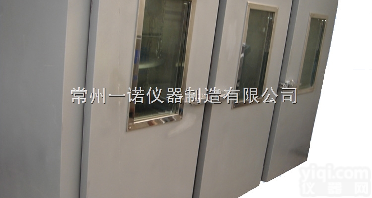 <em>高温</em><em>堆码</em><em>试验箱</em>