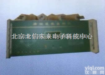 JC04-WGRZ-3型  热阻在线<em>检测仪</em> <em>污垢</em><em>检测仪</em> 在线<em>污垢</em>热阻测量仪