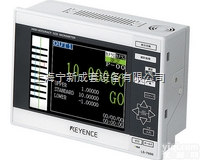 LS-7601<em>基恩</em>士高精度<em>测量仪器</em>