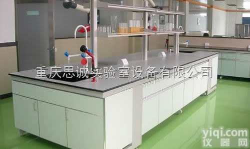 SC-SYT-G  山西实验室家具|山西运城<em>实验台</em>|山西<em>太原</em><em>实验台</em>价格