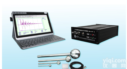 SBA-HTF-PA  孔道<em>灌浆</em>缺陷定位<em>检测仪</em> 宁波成都