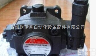 VPM-SF-40D<em>台湾</em>弋胜变量<em>中压</em>泵 YEESEN<em>中压</em>油泵