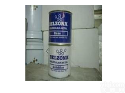 BelzonaM－金属（多<em>用途</em>金属<em>修补</em>剂）