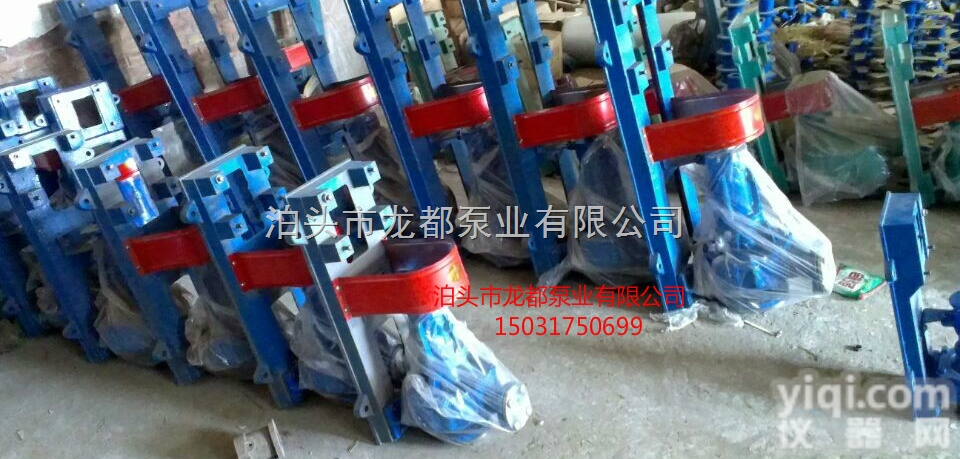 <em>LQRY</em><em>导热油泵</em>|<em>LQRY</em>25-25-160<em>导热油泵</em>批发