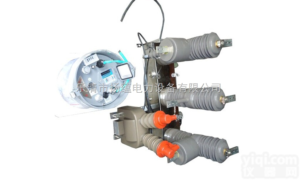 10KV户外柱上<em>高压</em>智能型<em>分界</em><em>开关</em>ZW32-12F/630看门狗断路器