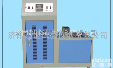 <em>CDW</em>-100  -100度<em>低温</em>槽超能冲击<em>试样</em>验<em>低温</em>槽