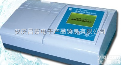 GDYS-104SI<em>溴酸盐</em>快速<em>检测仪</em> 测量范围：0.004～0.040...