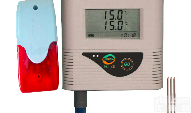 CH-W279  <em>青海</em> 西宁、海东、<em>格尔木</em>声光报警两路高温度记录仪