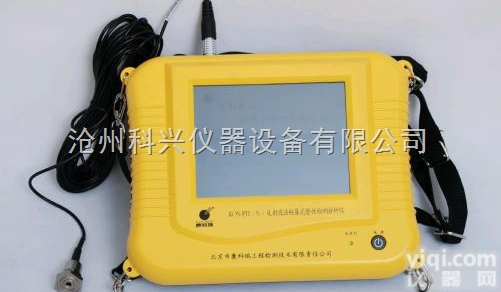 KON-PIT（N）  反射波法<em>桩基</em>完整性检测分析仪，低<em>应变</em>测桩仪，小<em>应变</em><em>桩基</em><em>检测仪</em>