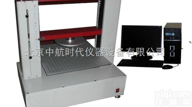 <em>海绵泡沫压陷硬度测试仪</em>