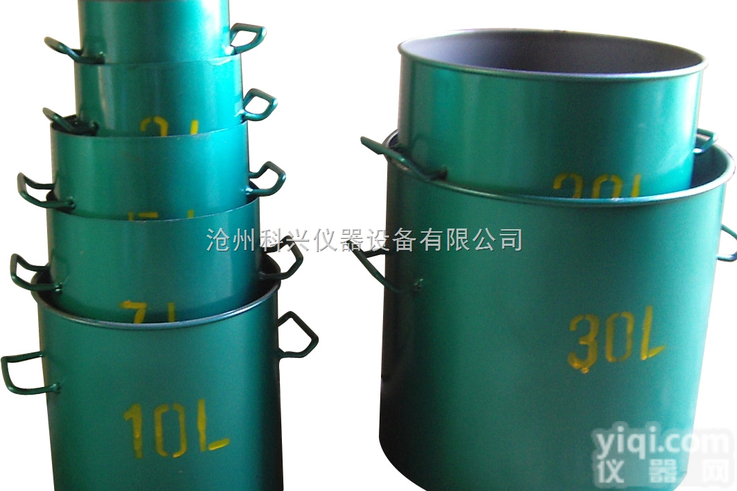 1-50L  1-50L<em>容积</em>升\砼<em>容积</em>升厂家<em>价格</em>\混凝土<em>容积</em>升产品特点\河北<em>容积</em>升产...