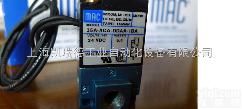 MAC美国<em>电磁阀</em>ZG<em>一级</em>总<em>代理</em>161B-501JB