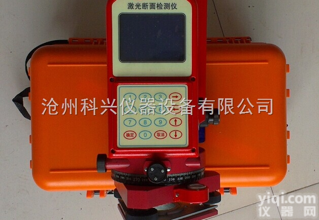 BJSD-2E  <em>激光</em><em>隧道</em><em>断面</em>检测仪/<em>激光</em><em>隧道</em><em>断面</em>仪/<em>隧道</em><em>断面</em>测试仪