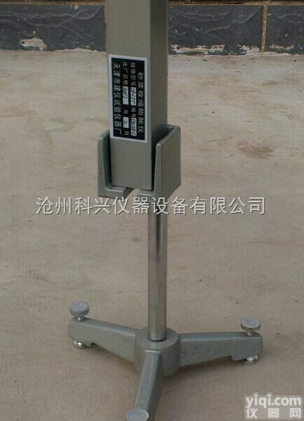 SP-175型  <em>立式</em>砂浆收缩<em>膨胀仪</em>\砂浆收缩仪\砂浆<em>膨胀仪</em>\砂浆<em>立式</em>收缩<em>膨胀仪</em>