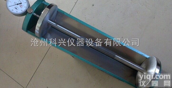 BY-354  千分表水泥比长仪，水泥胶砂比长仪，水泥砂浆比长仪，数显比长仪
