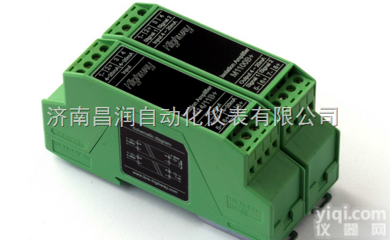 4-20mA  4-20mA<em>一进</em>一出一入二出信号<em>隔离器</em>隔离栅信号变送分配器一分三四