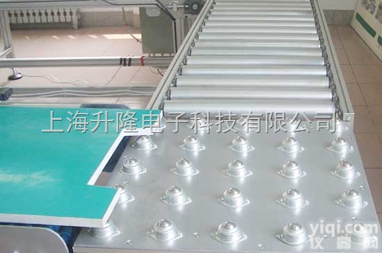 scs-02  <em>输送</em>机上用的<em>电子秤</em>200KG，滚筒电子磅秤