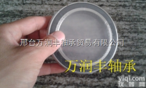 HS7010-E-T-P4S  <em>主轴</em><em>轴承</em> HS7010-E-T-P4S FAG<em>精密</em><em>轴承</em>规格