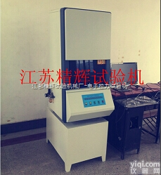 JH-2000E  无转子橡胶<em>电脑</em><em>硫化</em>仪，无转子<em>电脑</em>控制橡胶<em>硫化</em>仪