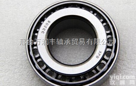 <em>国产</em>30220<em>轴承</em>  万向<em>轴承</em><em>国产</em>30220<em>轴承</em>圆锥滚子<em>轴承</em> 参数
