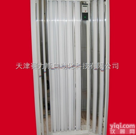 全  优质<em>德国</em>Waldmann<em>放大镜</em>灯