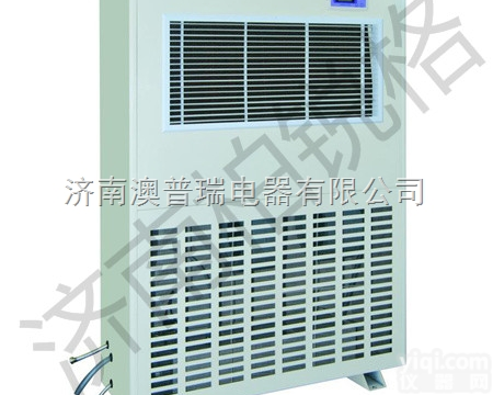 工业<em>加湿器</em>  车间<em>加湿机</em>，工业车间<em>加湿器</em>柏锐格