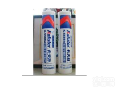 卡夫特K-5588A硅酮平面密封胶 588红胶 RTV<em>硅橡胶</em>水 <em>耐温</em>3...