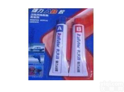 卡夫特AB胶 高性能结构AB胶水 丙烯酸酯<em>结构胶</em>粘剂 QLAB胶 20...