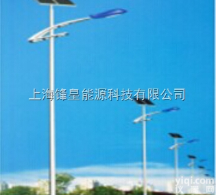 FH-23  太阳能路灯【<em>云南</em>LED路灯LED<em>工矿灯</em>LED<em>投光灯</em>】