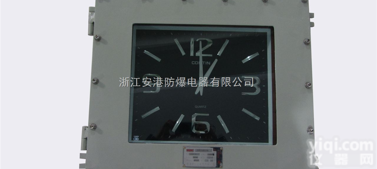 专业生产<em>防爆</em><em>石英钟</em>  <em>防爆</em><em>石英钟</em>厂家/<em>防爆</em><em>石英钟</em>规格/<em>防爆</em><em>石英钟</em>价格