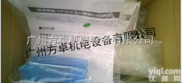 E2A-<em>02</em>-<em>06</em>  特价供应|美得龙|对刀仪|E2A-<em>02</em>-<em>06</em>S