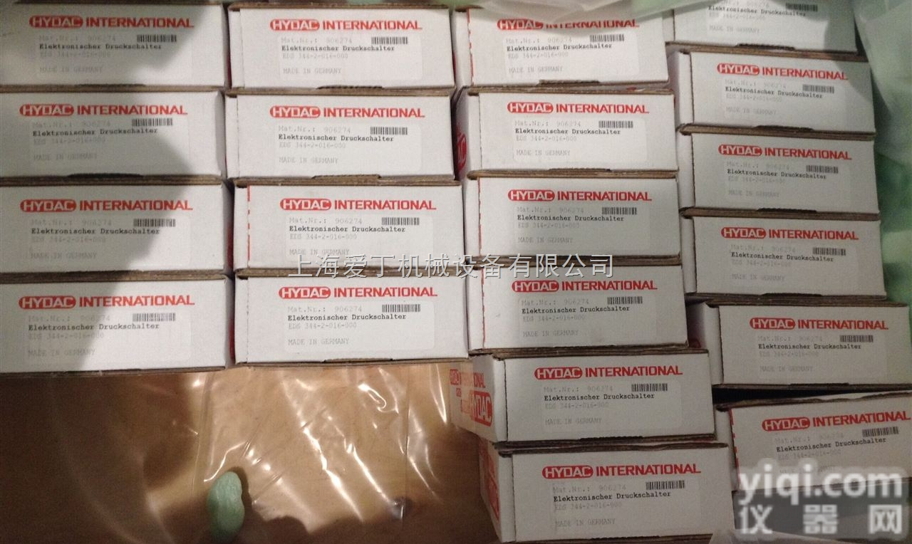 0008L002BN4  <em>德国</em>HYDAC<em>滤芯</em><em>上海</em>总代理