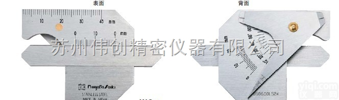 WG-1  <em>日本</em>SK<em>焊接</em>规